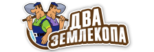 Профессиональные услуги по земляным работам и благоустройству в Абакане от 3649 руб.